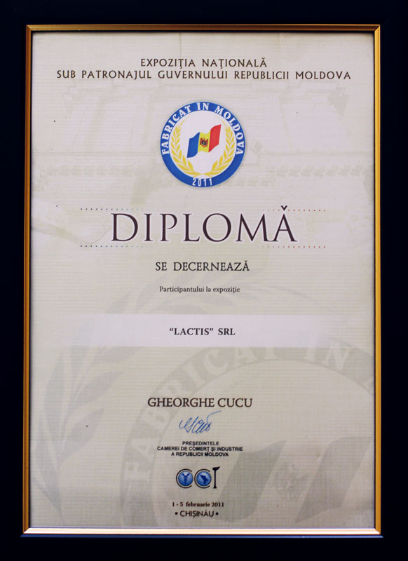 Diploma participantului la expozitie